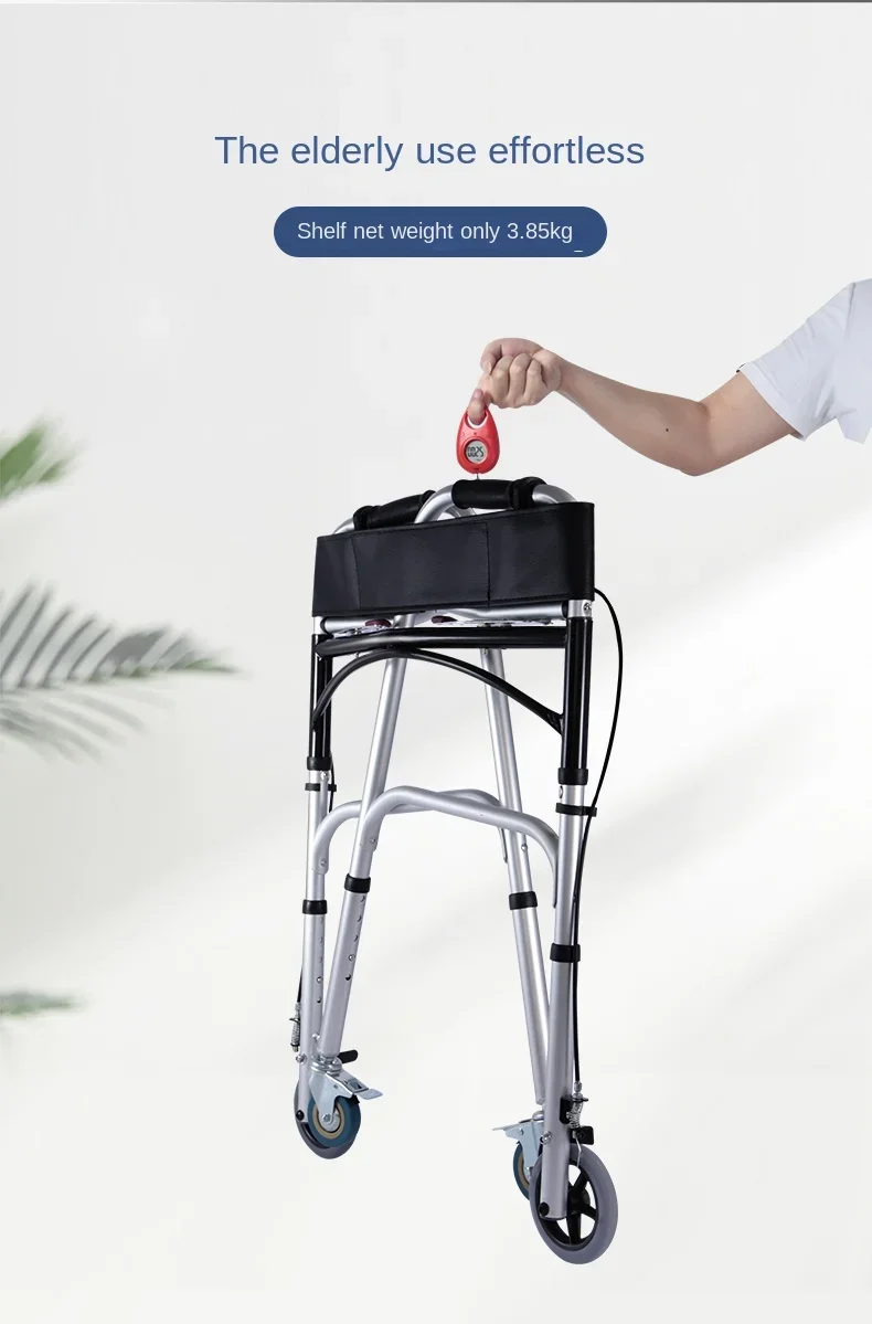 crutches elderly walking stick four-legged chair multi-functional elderly walker