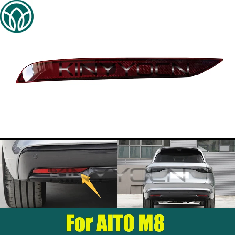 

Car Rear Bumper Light Brake Lamp For AITO M8 Rear Fog Light Signal Reflecto Light