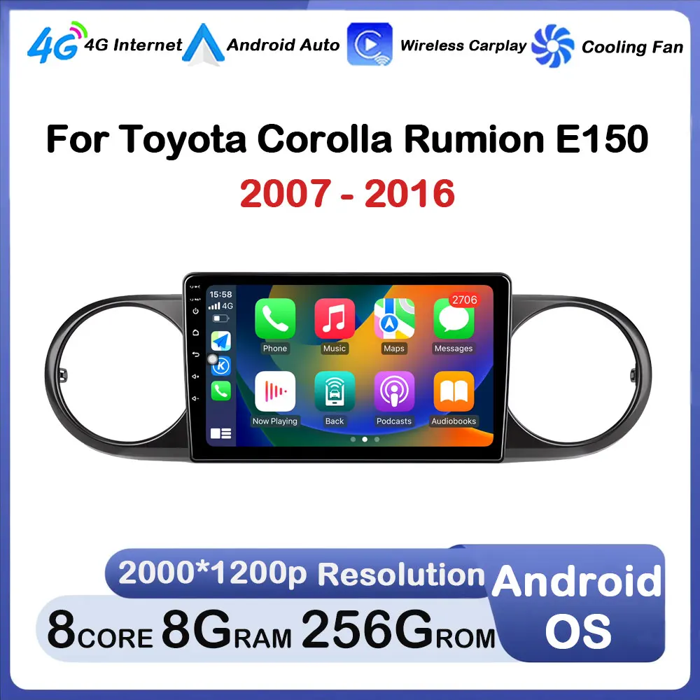 

Android OS DSP Stereo for Toyota Corolla Rumion E150 2007 - 2016 Car Radio Multimedia Player GPS Navgation WiFi Auto Tools