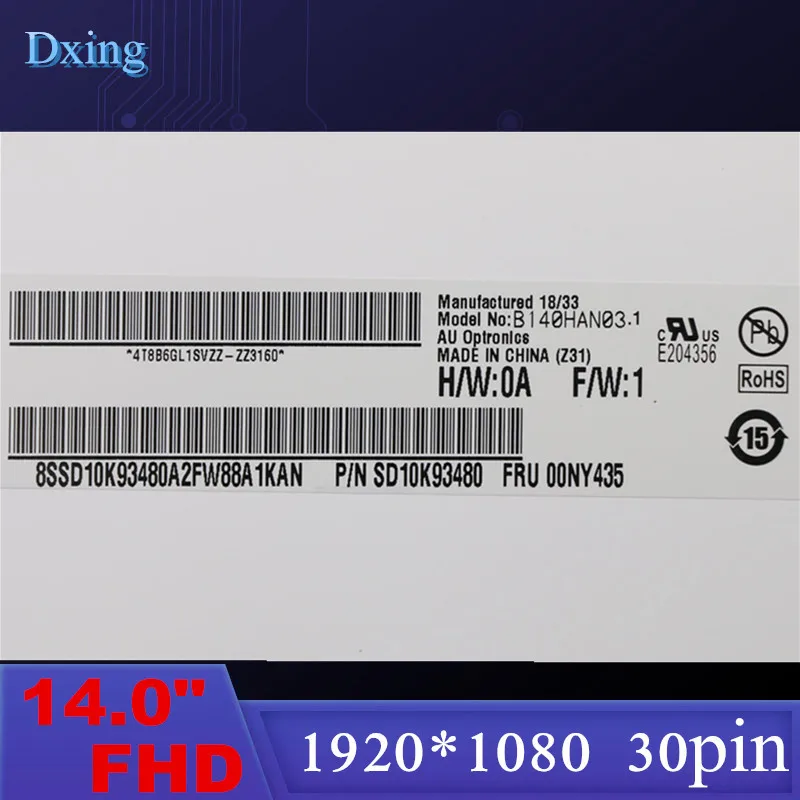 Imagem -02 - Laptop Lcd B140han03.1 B140han03.5 B140han03.6 Parágrafo Lenovo Thinkpad x1 Carbono 2023 2023 00ny435 Fhd1920x1080 30pin 14