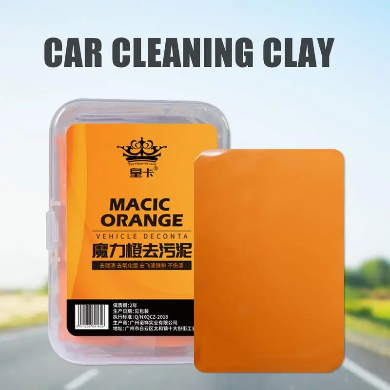 Clay Bars Auto Detailing Car Clay Bar With Washing And Adsorption Capacity Sludge Mud Remove Magic Glass Washing Cleaning Clay