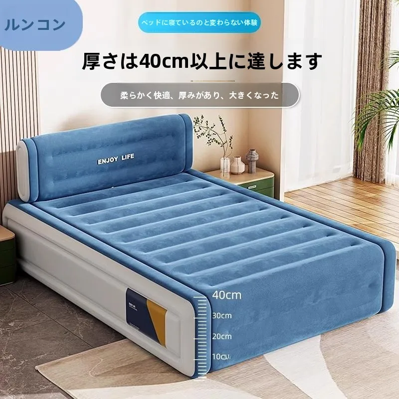 thiened-iatable-s-pad-portable-durable-impermeable-exterieur-cam-mattr-usage-domestique-tapis-de-sol-simple-double-taille