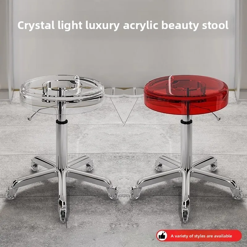 

Minimalist Stainless steel bench beauty stool rotating barber shop master chair makeup manicure hair acrylic