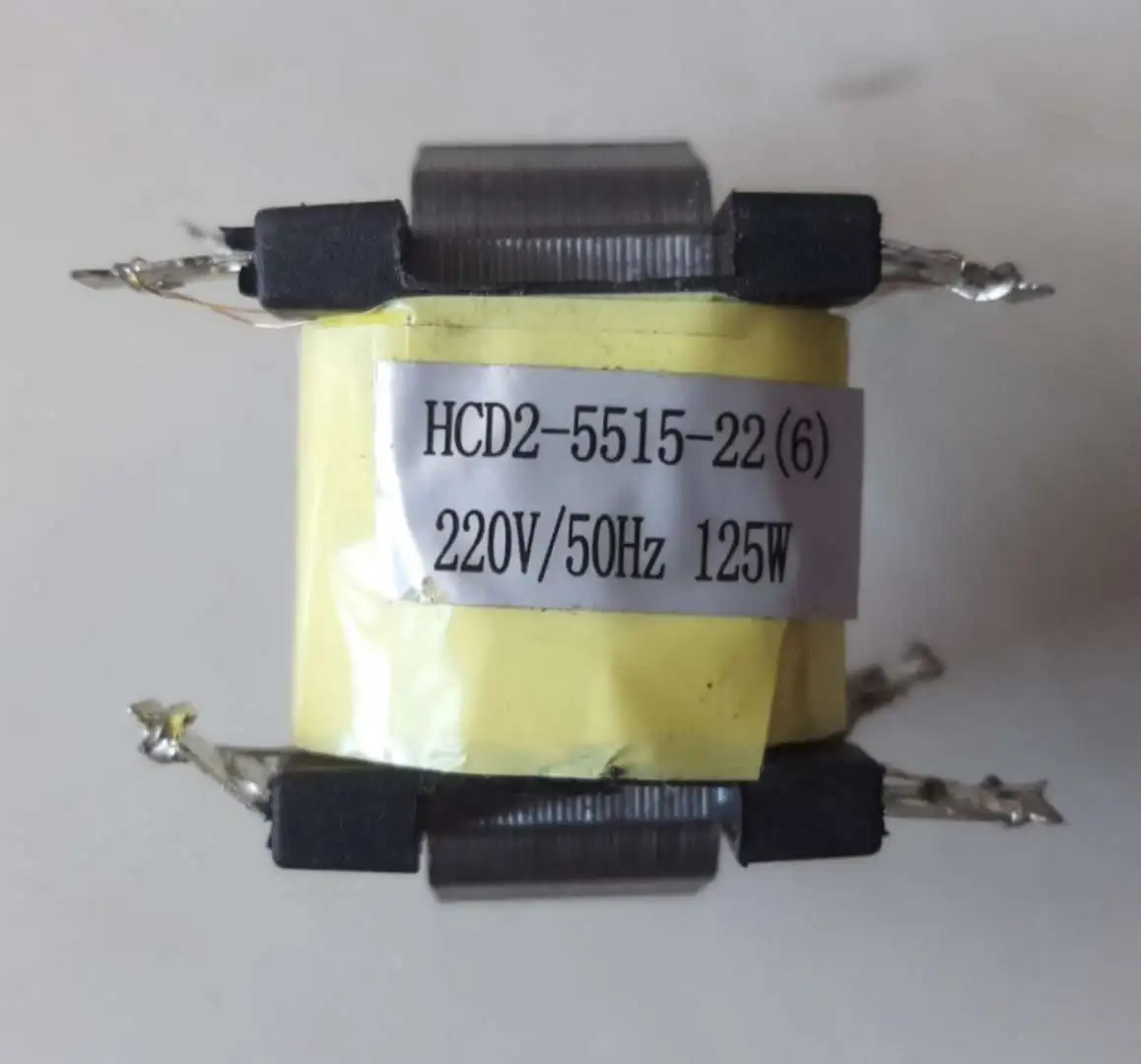 

ACA Egg beater AHM-P125A Transformer HCD2-5515-22(6)