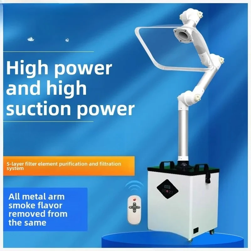 Purifier High-power smoke exhaust machine Mobile household equipment Moxibustion smoke removal and suction