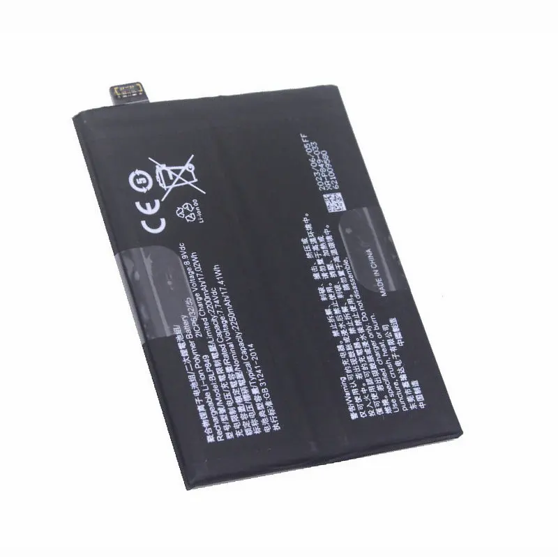 1x 4500mAh BLP849 Battery For OPPO Realme GT 5G / Realme GT NEO / GT Master Explorer Edition / GT NEO 2T Batteries