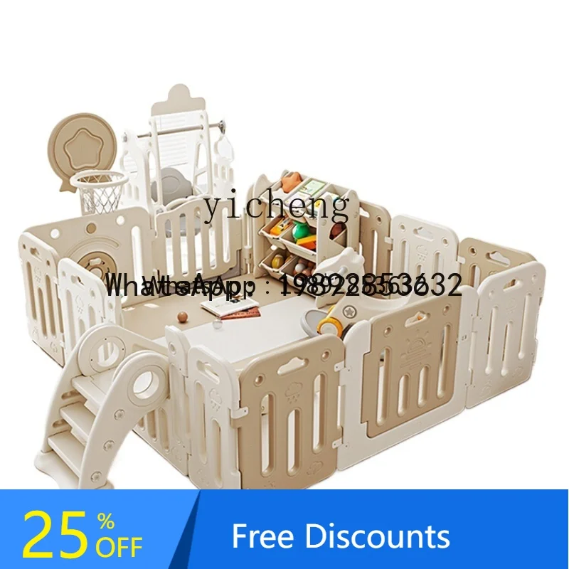 

ABC Baby Game Fence Climbing Pad Protective Floor Crawling Indoor Children Baby Guard Bar, Fence Living Room