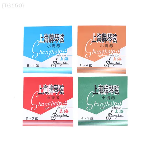 【TG150】Full Set of 4pcs Violin Strings - E-A-D-G Steel Core with Copper Wire Winding for Stringed Musical Instruments【WT】