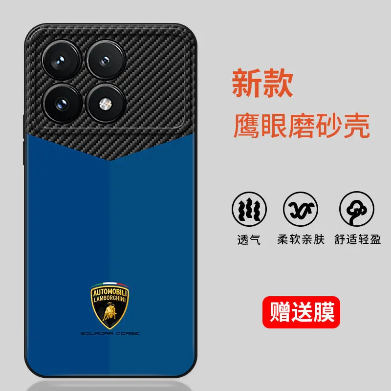 Etui na POCO F6 Pro Redmi K70 New Fashion Champion Leather Grain Protection Cover For Xiaomi POCO F6 Pro Bumper