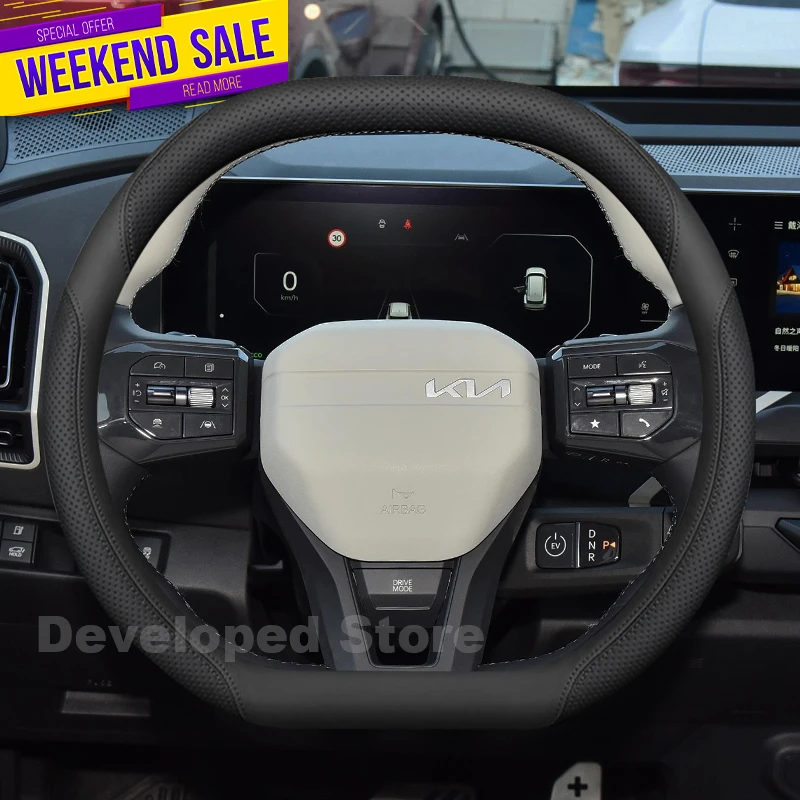 Car Steering Wheel Cover For Kia EV6 GT Line 2025 2026 EV3 EV5 K8 double D-type Auto Steering Wheel Kia Tasman Accessories 2025