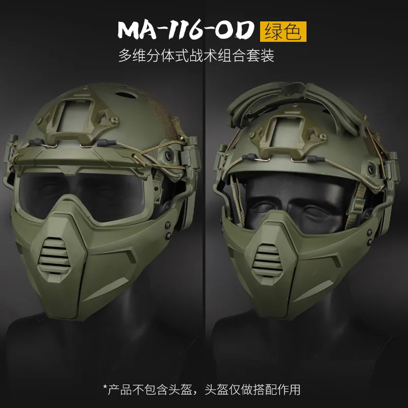 Airsoft Mask Detachable Goggles with Anti-fog Fan Tactical Paintball Protective Full Face Mask Shooting CS Goggles Masks