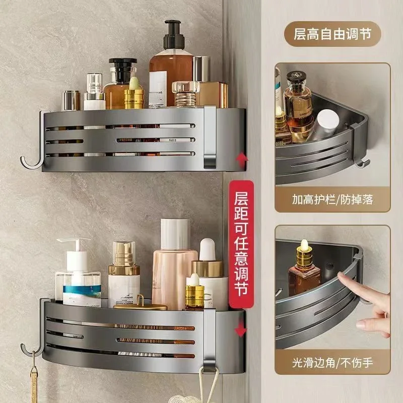 Home Bathroom Shelf Bathroom Shelf Toilet Washroom Toiletries Storage Rack, Wall Mounted, Easy Installation Bathroom Shelves