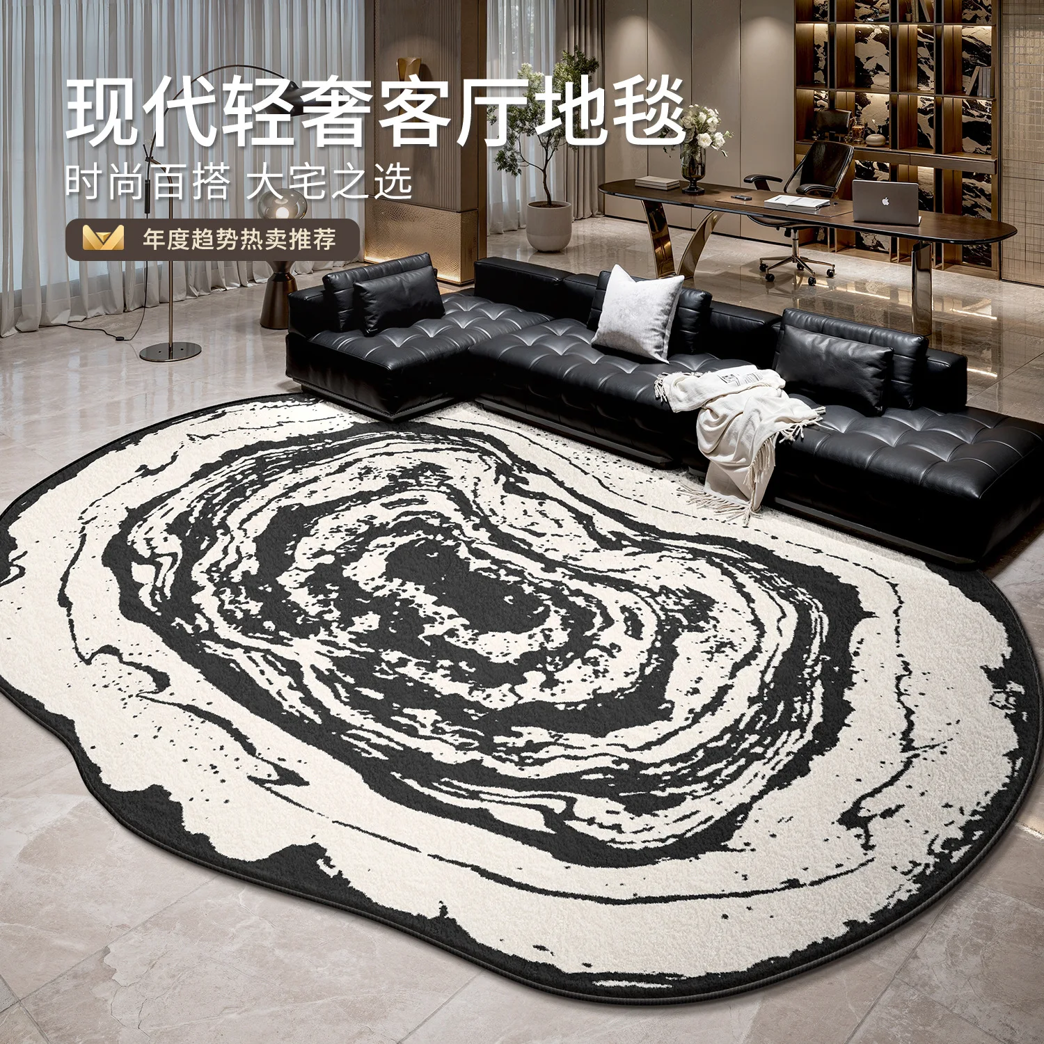 Irregular Abstract Carpet Living Room Soft Luxury Black White Retro Area Rug Sofa Table Floor Mat Fluffy Bedside Rug Large Full
