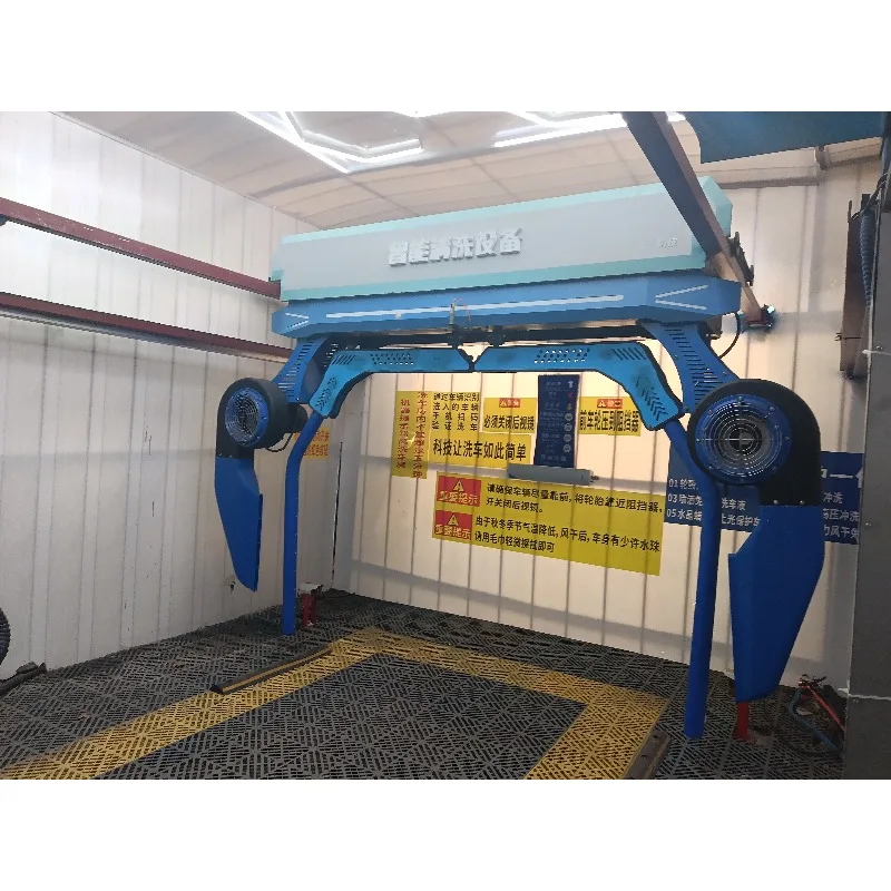 Anti Collision Automatic Sensor 360° Surround Touchless Car Wash