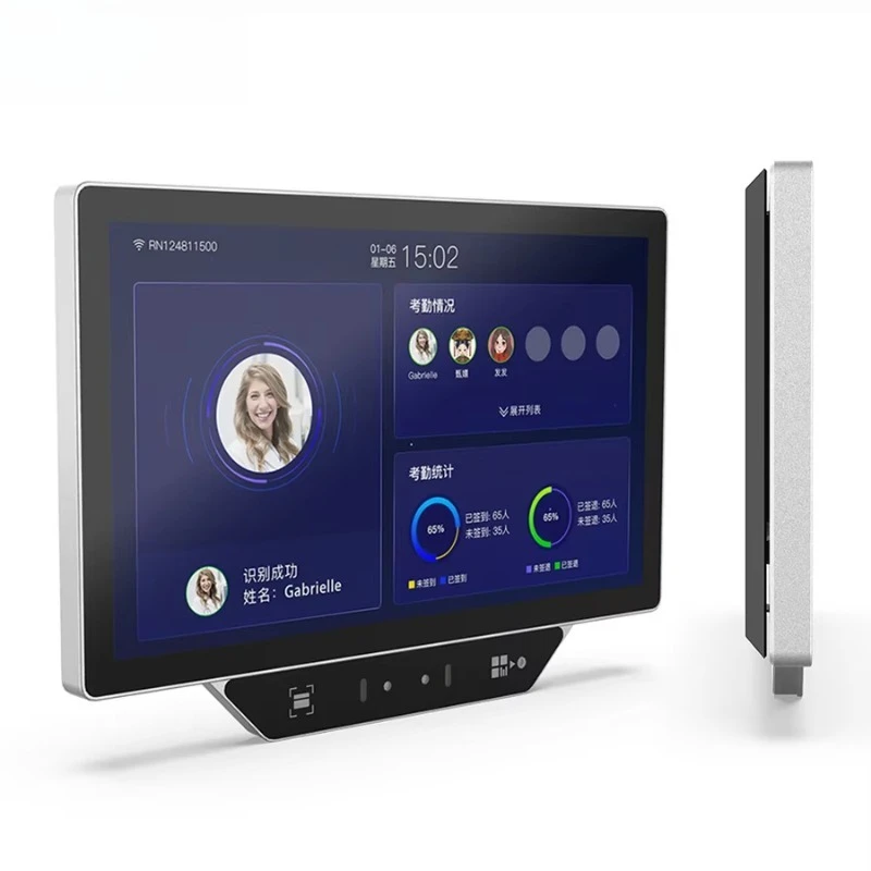 21.5 Inch Face Recognition Attendance Machine on Entry and Exit Face Recognition Access Control Biometric Access Control System