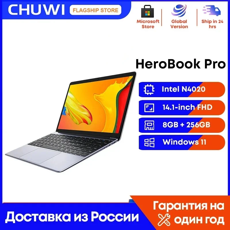 Ноутбук CHUWI HeroBook Pro, 8 ГБ ОЗУ, 256 ГБ SSD, Intel Celeron N4020, двухъядерный 14,1-дюймовый IPS-экран, Windows 11, ноутбуки для ноутбуков