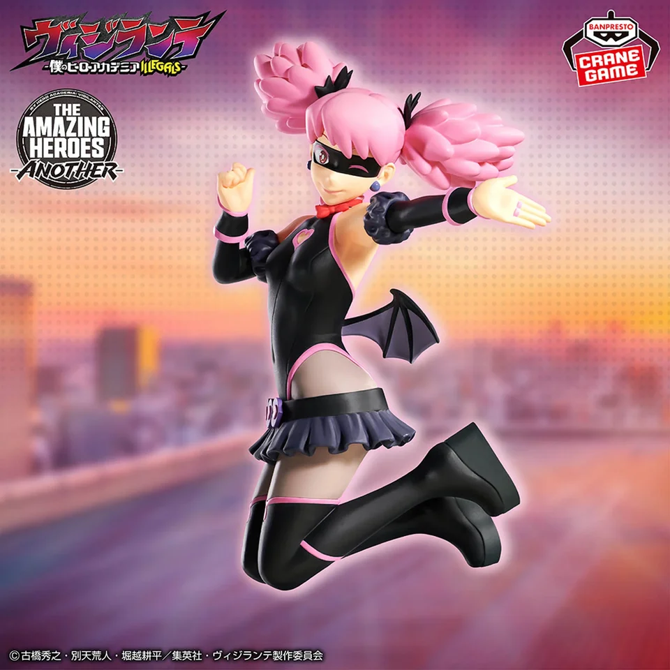 BANDAI Original ILLEGALS THE AMAZING HEROES-ANOTHER POP STEP 13cm