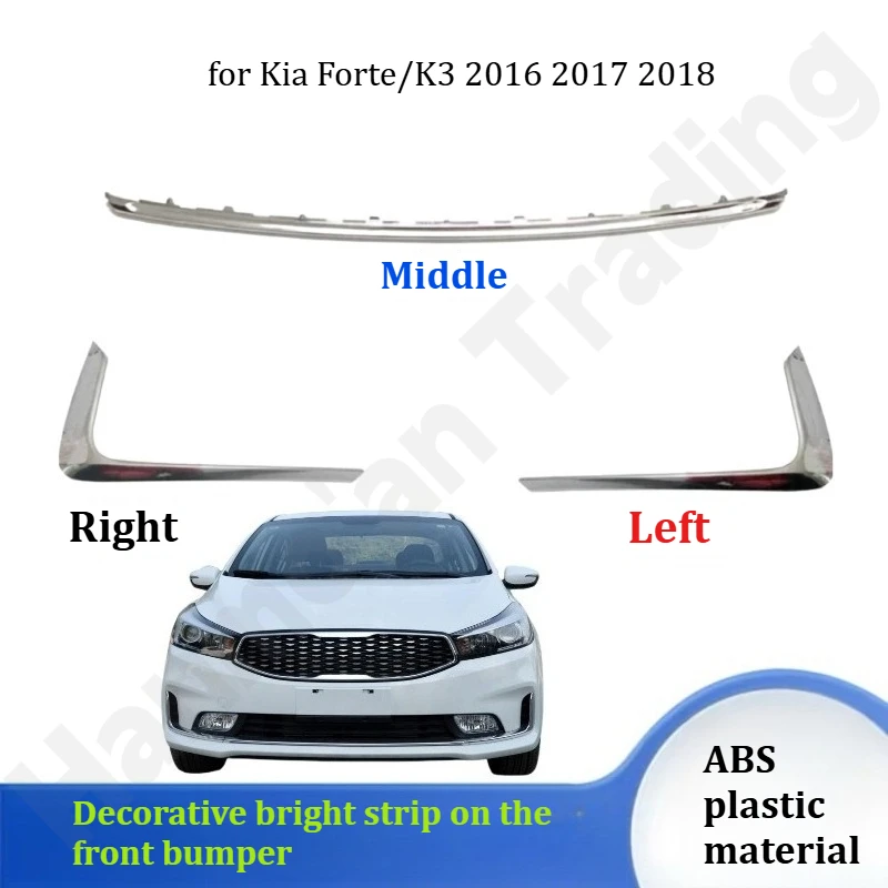 

for Kia Forte/K3 2016 2017 2018 Front bumper light strip/front bumper decorative strip/electroplated fog light strip