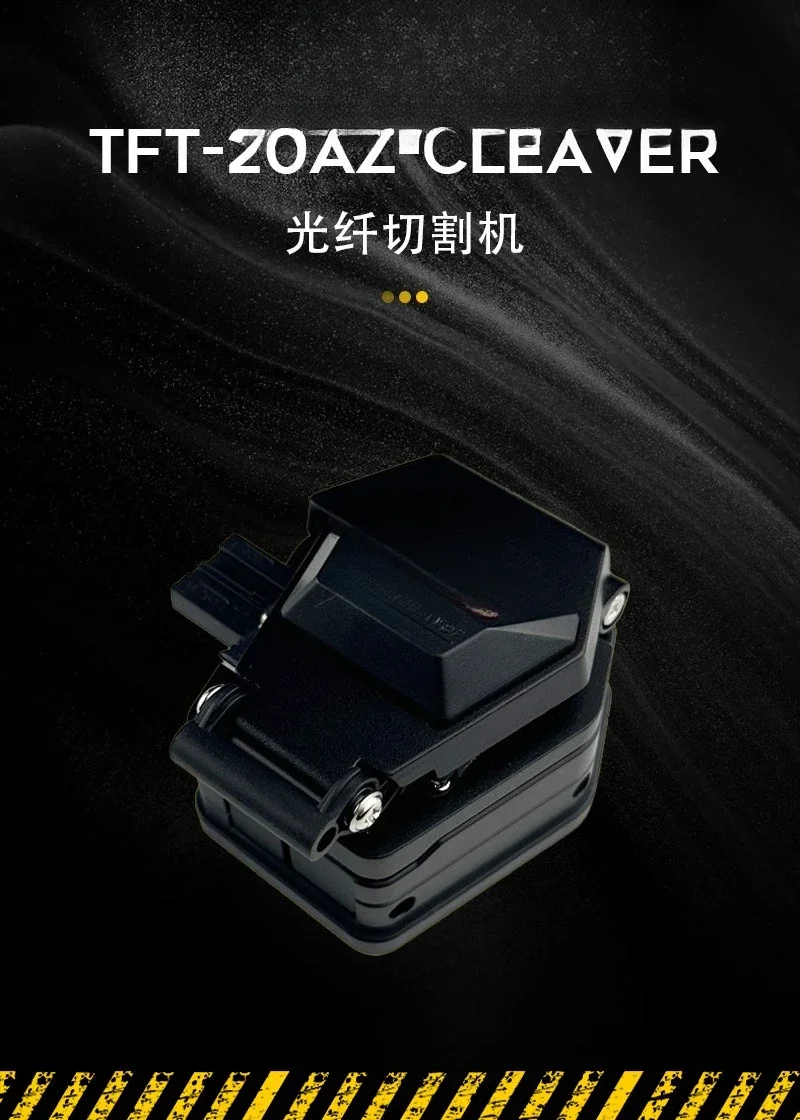 Optical fiber cutting machine tungsten steel blade high precision high hardness hot melt cold