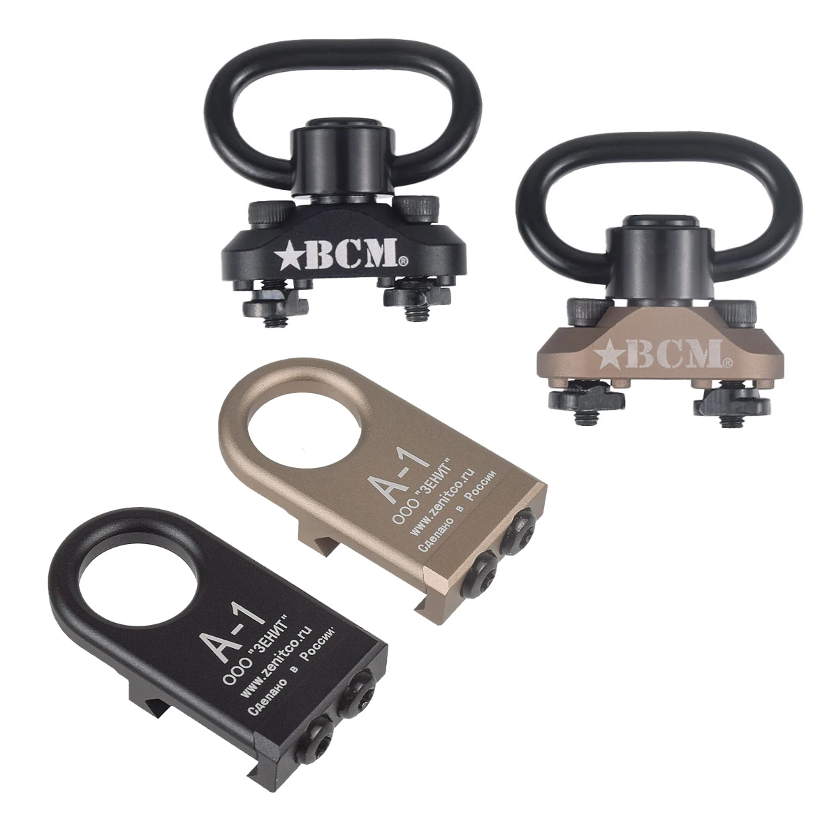 Airsoft Bcm Qd Slin… - image