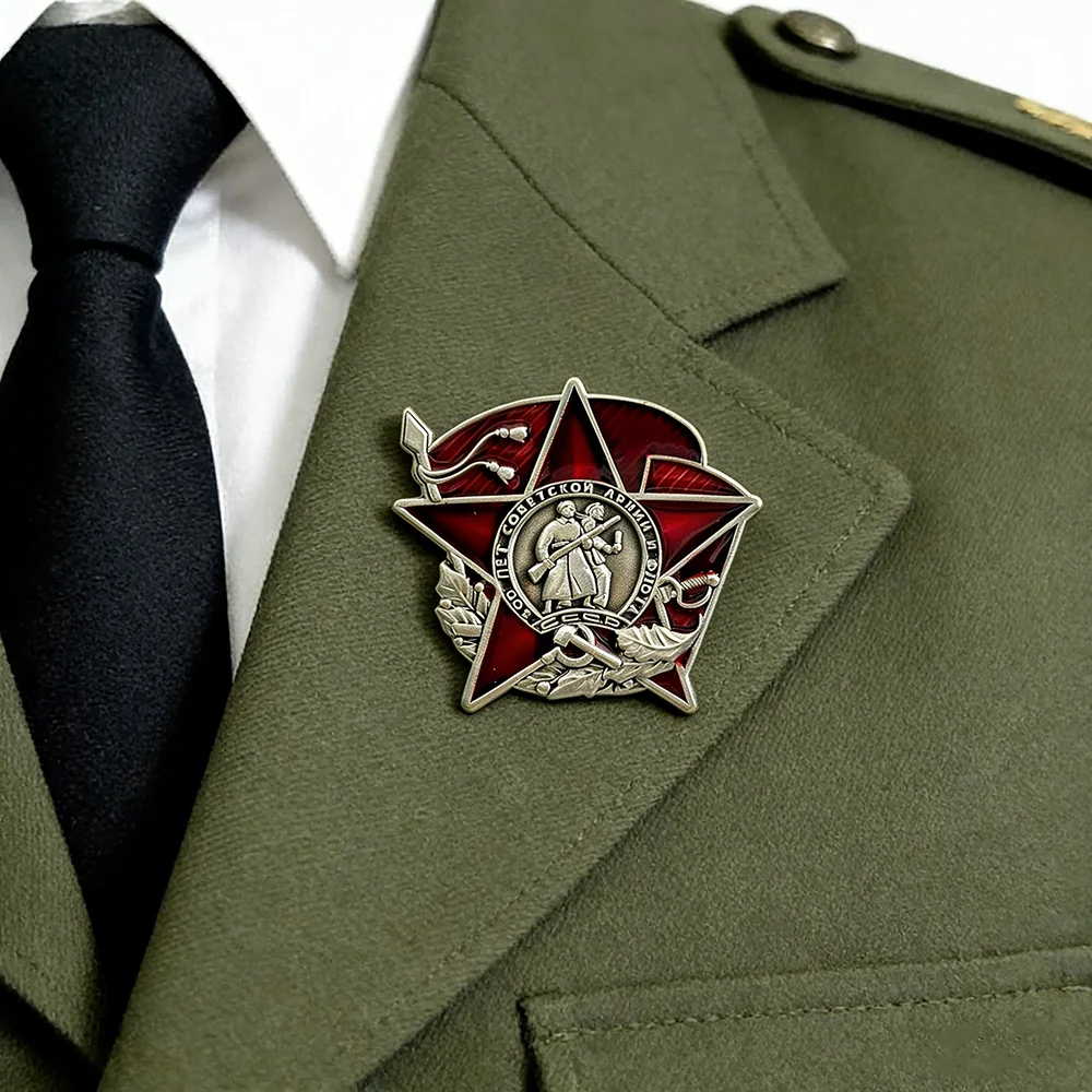 Soviet Union Commemorative Badge for the 100th Anniversary of the Founding of the Red Army Navy Large Five-Pointed Star Vintage