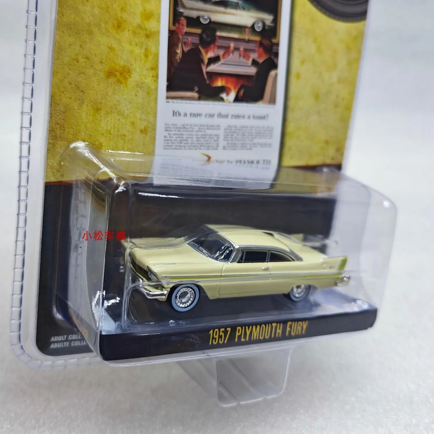 GreenLight 1:64 1957 Plymouth Fury High Simulation Alloy Mini Car Model Collection Series Gift Decorative Toys