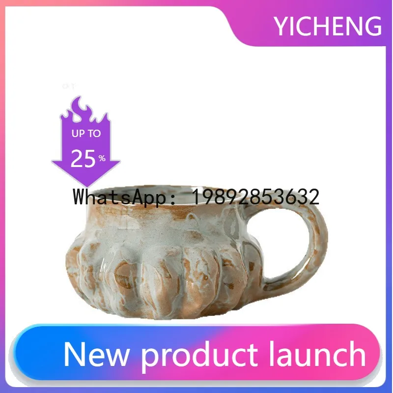 

Rustic stoneware coffee cup and saucer set - perfect for pour-over coffee and afternoon tea - vintage style