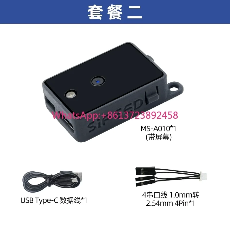 For Sipeed MaixSense A010 Full Suit Demon Board RGBD TOF 3D Depth Vision MCU & ROS Camera