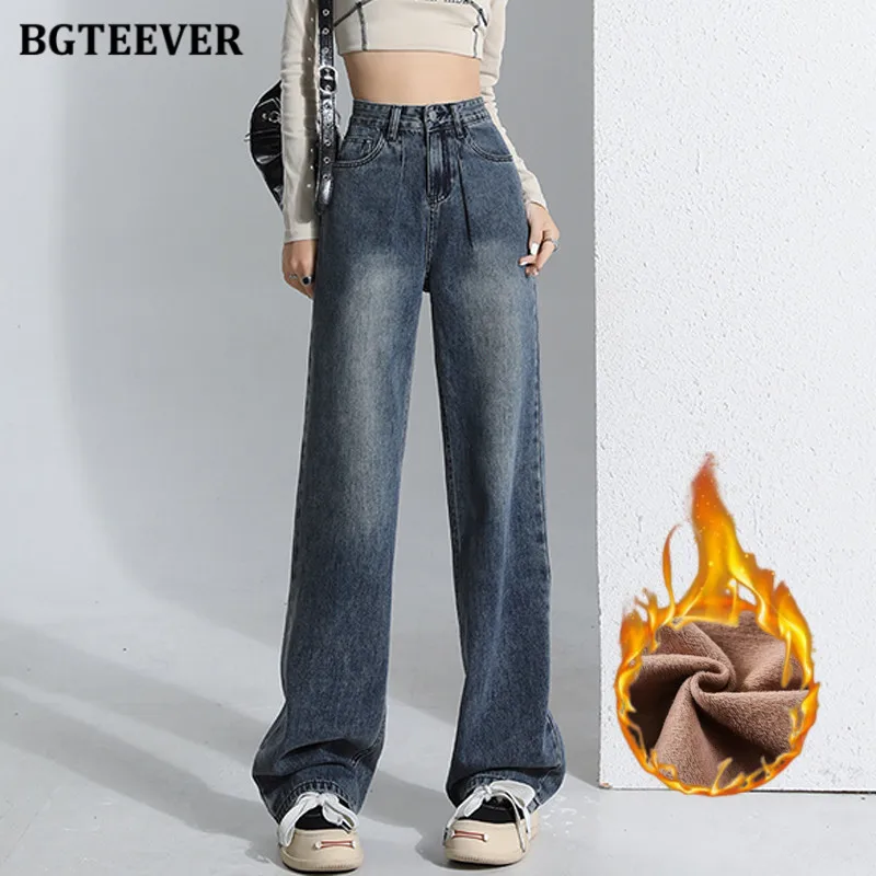 

BGTEEVER Stylish Thicken Fleece Ladies Wide Leg Jeans Pants Elegant Loose Women Denim Trousers Autumn Winter