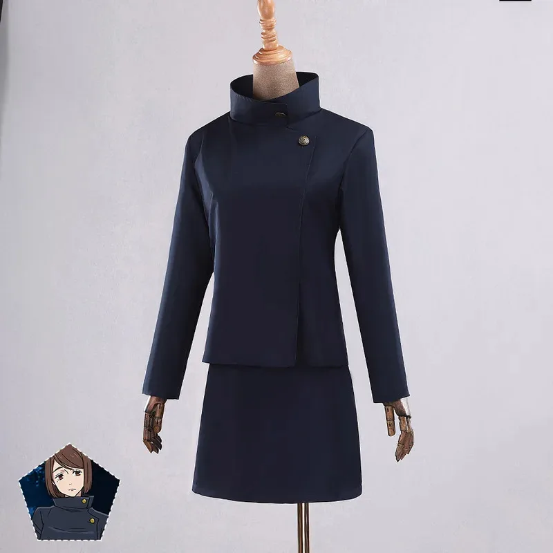 Аниме Jujutsu Kaisen Ieiri Shōko Косплей Костюм Одежда Хэллоуин Ролевые игры Ieiri Shōko Платья Школьная форма Юбка