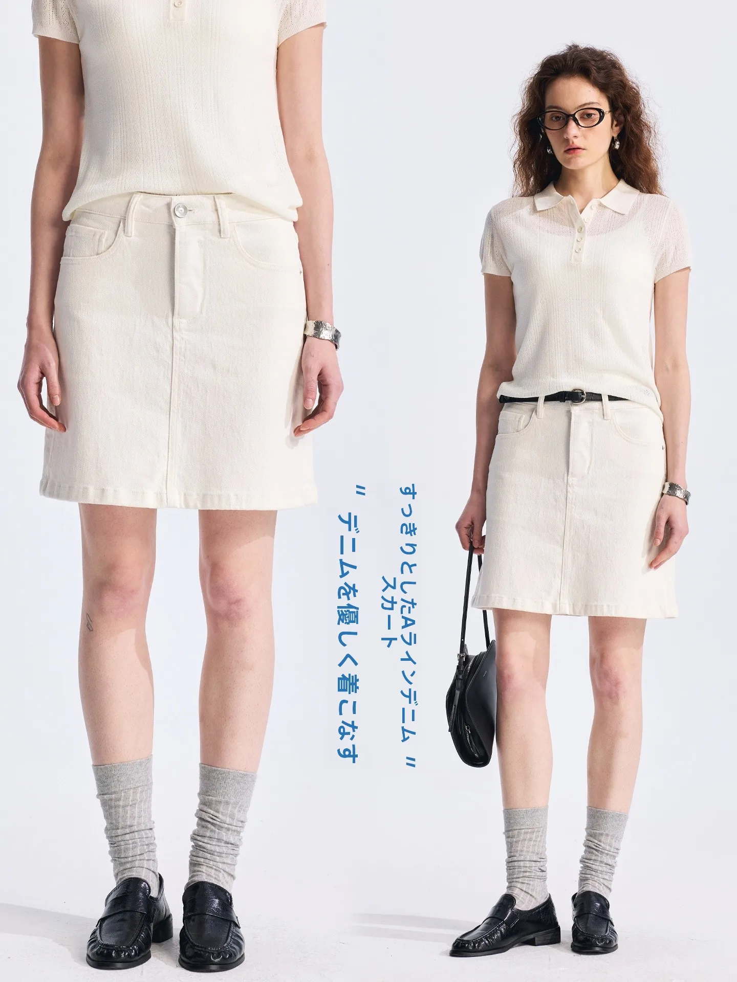 

Rightcell A-Line Skirt Women's Spring 2026 Skinny Denim Half Skirt Cotton Polyester Spandex Washed mid Waist Zipper