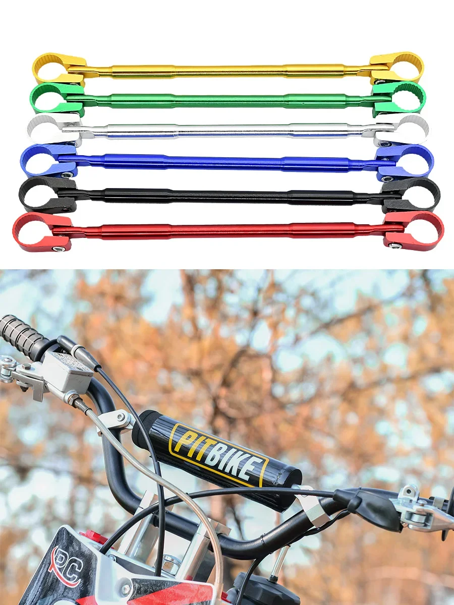 22mm Aluminium legierung Motorrad Lenker Klammer Querstange modifiziert verstärken Lenker klemme Ausgleichs balken Kreuz