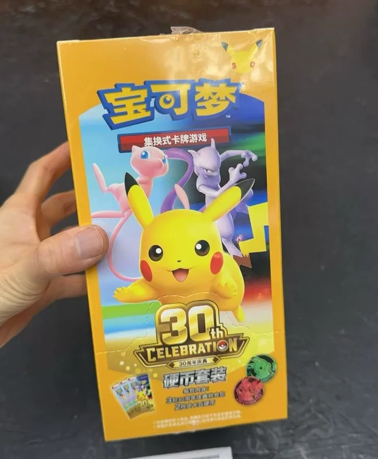 Neue 100% originale Pokemon PTCG vereinfachte chinesische Pokemon-Karten Pokemon 30. Jubiläums-Münzset Exklusive Sammelkarten Spielzeug – Detail 5