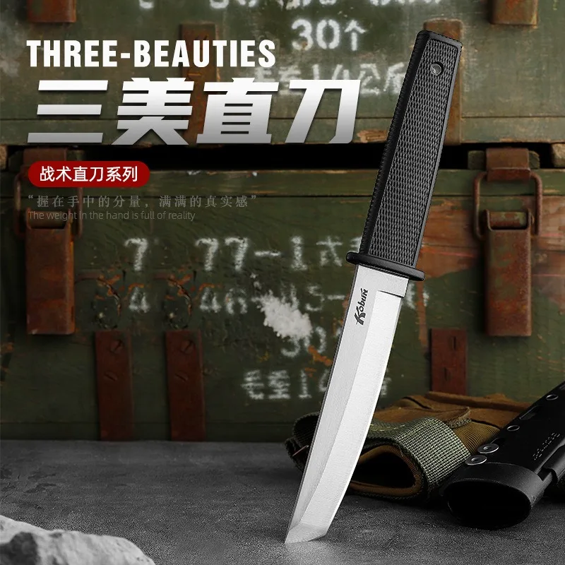 

Outdoor knife, small knife, portable camping tactics, portable knife, fruit outdoor handheld meat knife fixed blade knife