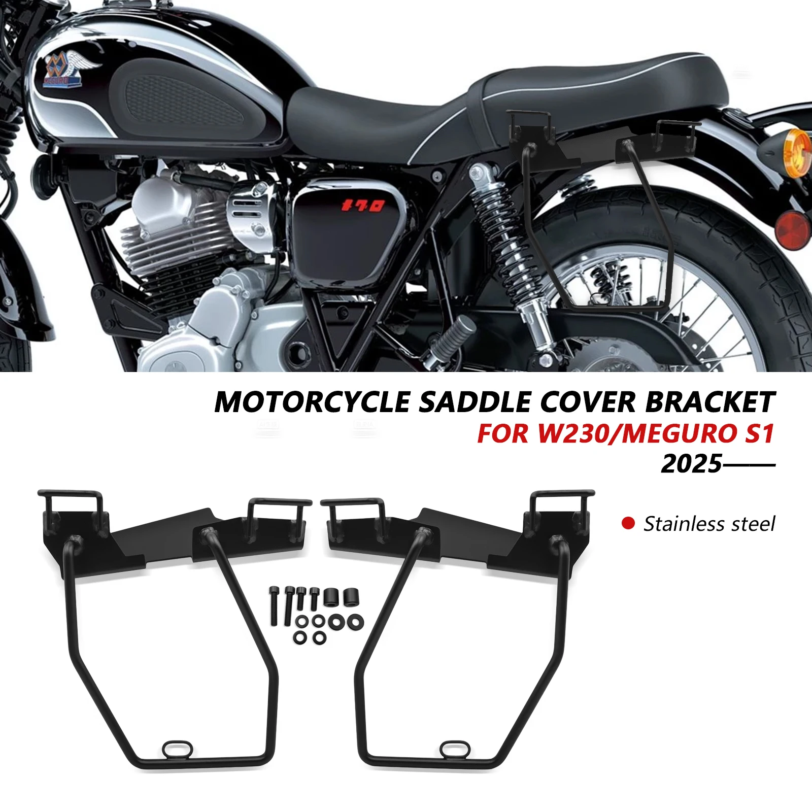 

Держатель для мотоцикла, седельная сумка, сумка для багажника, опорный кронштейн, боковой держатель багажника, новые аксессуары для W230 MEGURO S1 2025