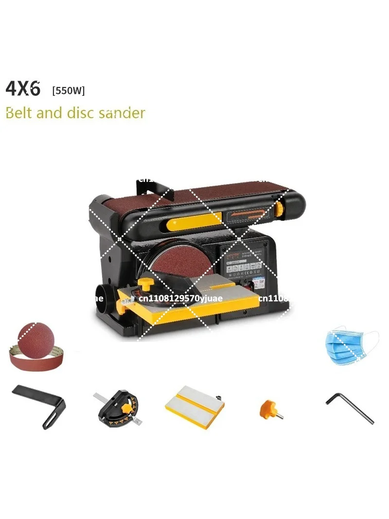 550W Abrasive Belt Sanding Machine Woodworking High-Power Electric 220V Sandpaper Polishing Machine