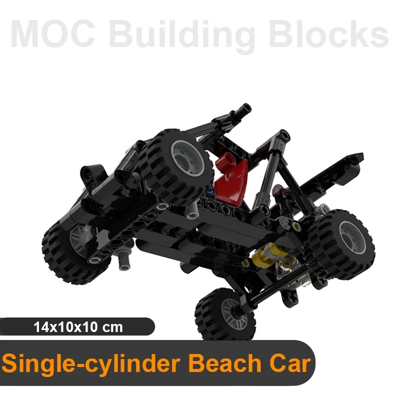 Beach Car Building Blocks Single Cylinder Gear Linkage Steering Wheel Loose Parts Kid DIY Assembly MOC Bricks Toys Ornaments
