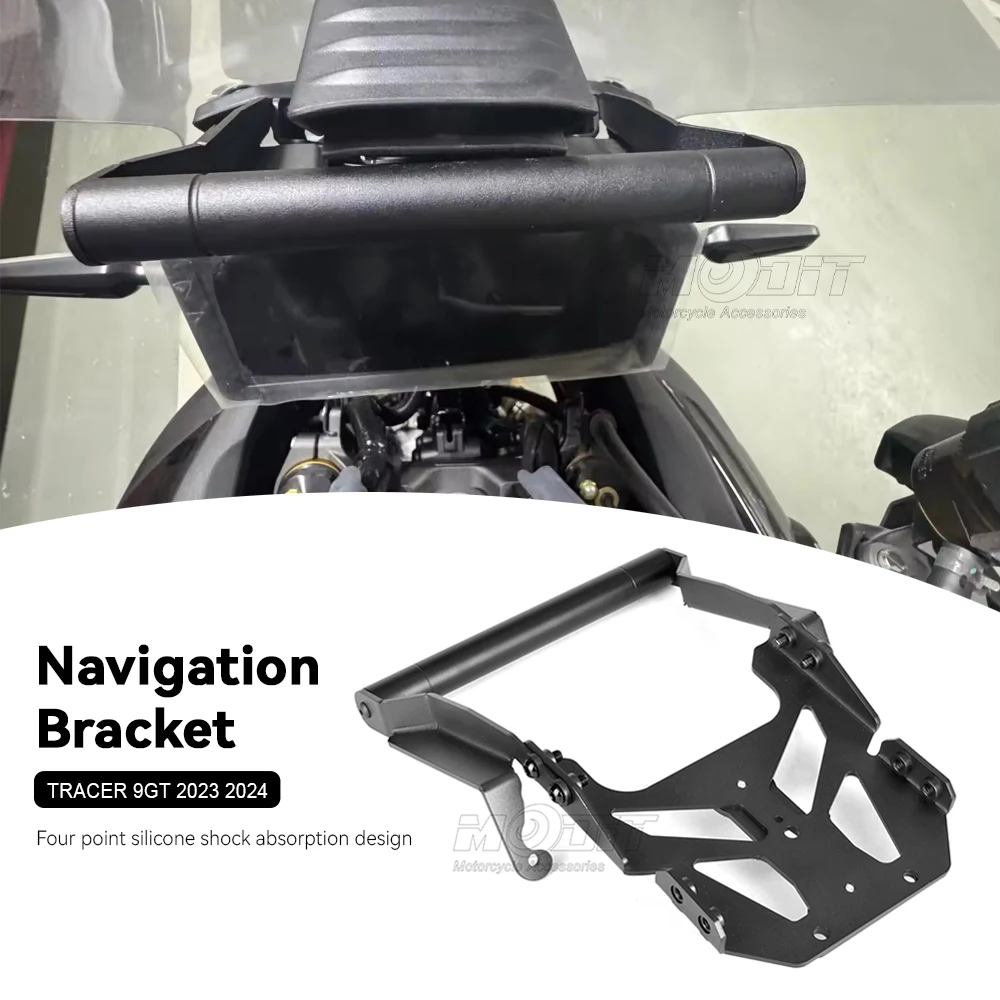 트레이서 9GT + 9GT 플러스 내비게이션 GPS 전화 거치대, 야마하 트레이서 9 GT 오토바이 핸들 바 익스텐션 지지대 브래킷
