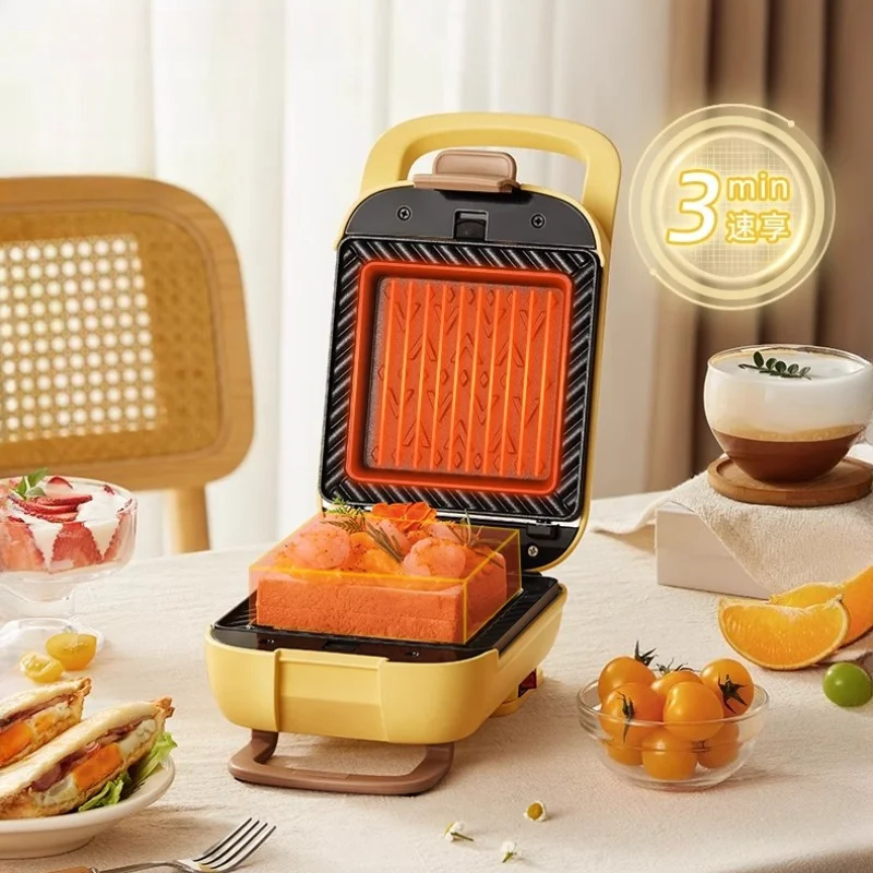 New Home Thickened Hot Press Sandwich Maker - Multi-Function Toaster, Non-stick Coating & Replaceable Baking Pans