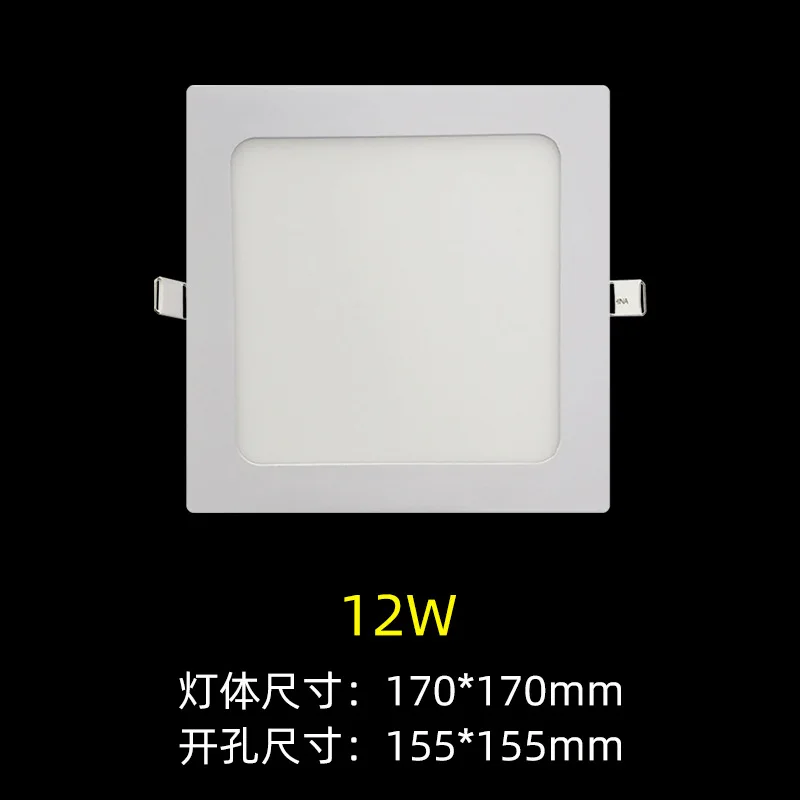 Imagem -06 - Painel de Luz Led Quadrado para Cozinha e Banheiro Iluminação de Teto 3w 6w 9w 12w 15w e 18w