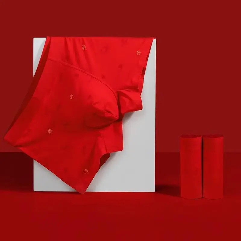 قطعتان من شورت الملاكم المضاد للبكتيريا للرجال. إنهم مناسبة كهدية للرجال في برجهم في عام الأرنب. في اهتزاز