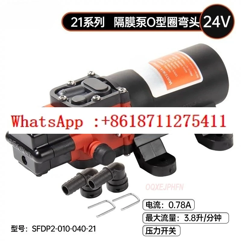 

35PSI 12V 24V SFDP1-010-040-21 Diaphragm Self Priming Pump Boat Accessories Showers Toilets Water Transfer Motor for RV Caravan