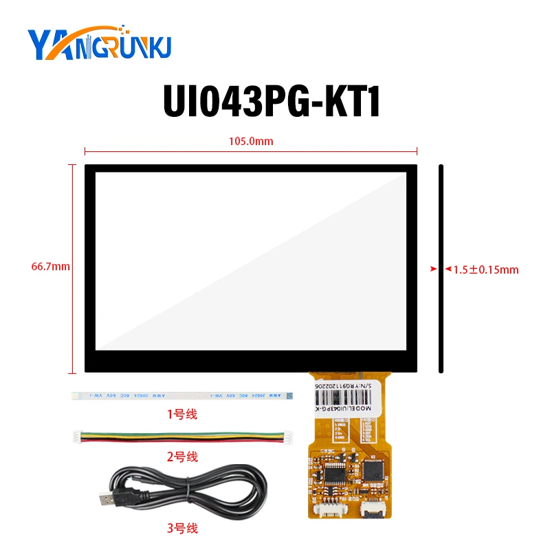 شاشة لمس 4.3 بوصة 480*272 مع لوحة تحكم HDMI RGB 40p 400 nites TM043NDHG28