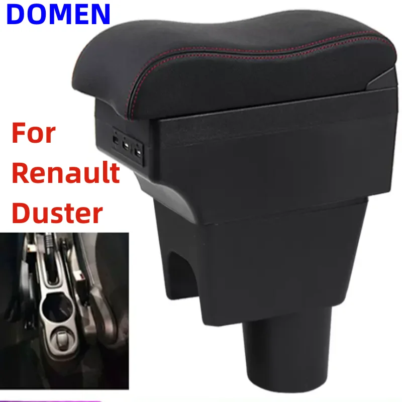 

For Renault Duster Armrest Box For Nissan Terrano 3 Renault oroc Car Armrest USB For Dacia Duster armrest box Multifunction