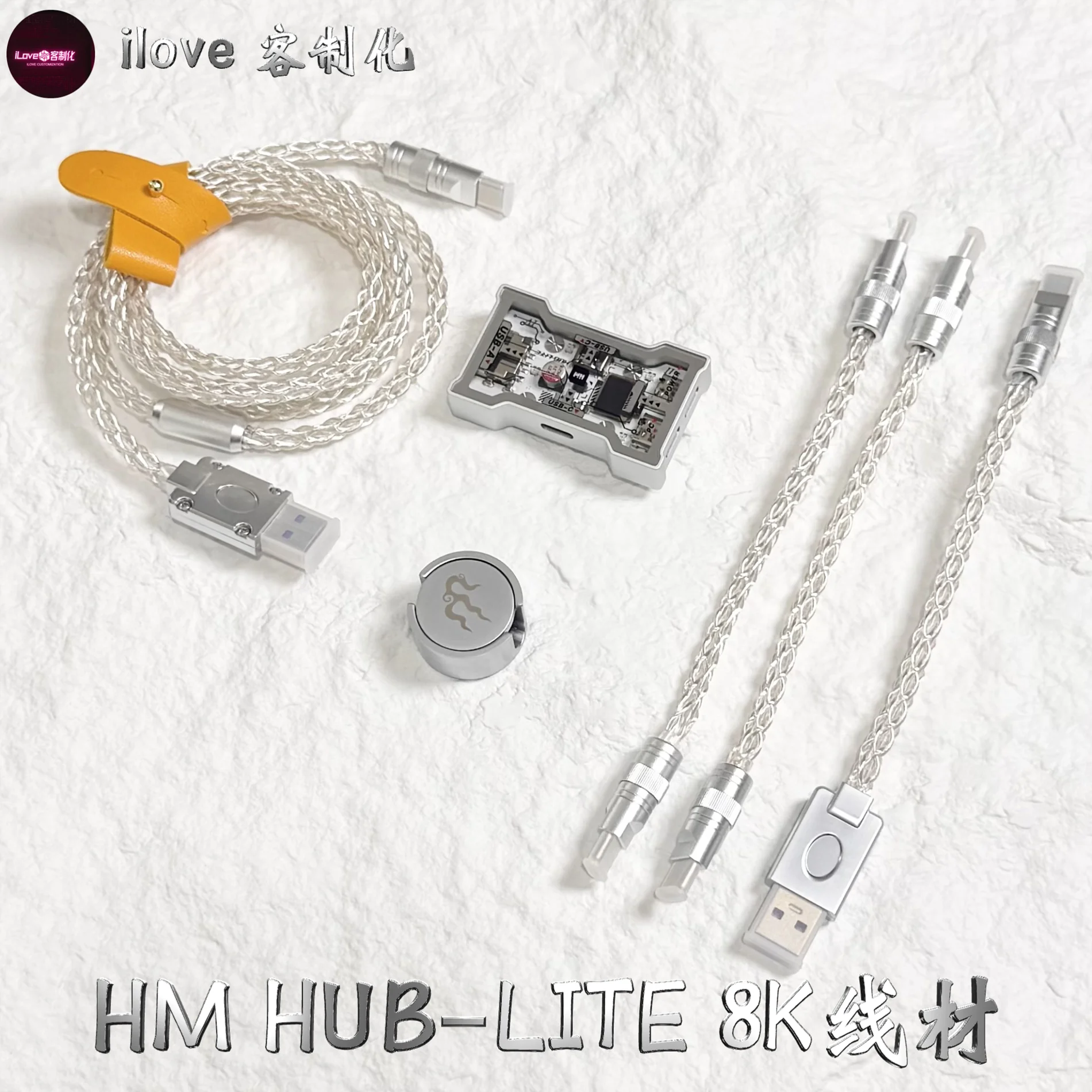 NEW 15cm C-C/USB-C Single Crystal Copper Keyboard Cable Supports 8k Magnetic Controllable Lights for HM Hub for Gamers DIY