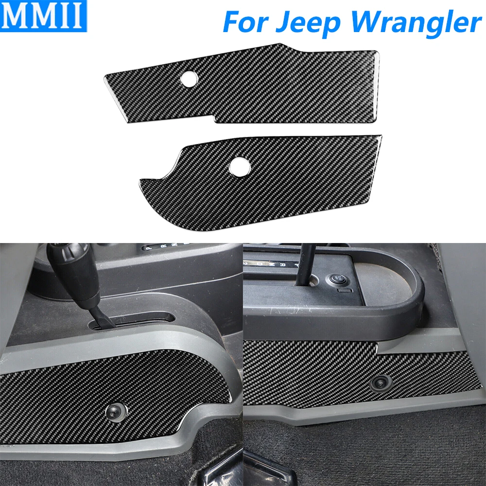 

Для Jeep Wrangler 2007-2017 центральная консоль из углеродного волокна, переключение передач, обе стороны, накладка, автомобильные аксессуары, декоративная наклейка