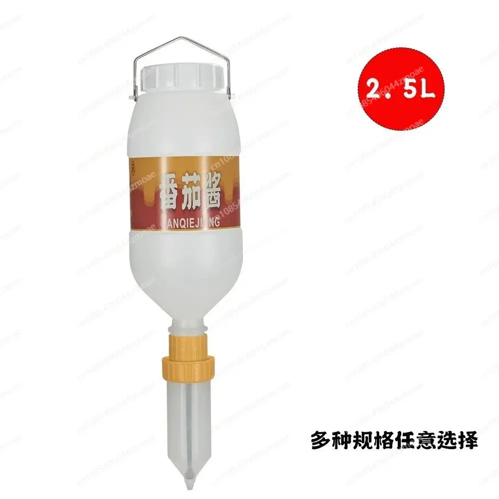 

Large capacity Hanging sauce bottle Large diameter haNging sauce bucket 2.5L capacity hanginG sauce bottle hAnging type