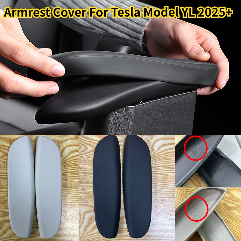 Second Row Armrest Protective Cover For Tesla Model YL 2025+, Car Rear Armrest Cover Interior Decor Mouldings Auto Accessories
