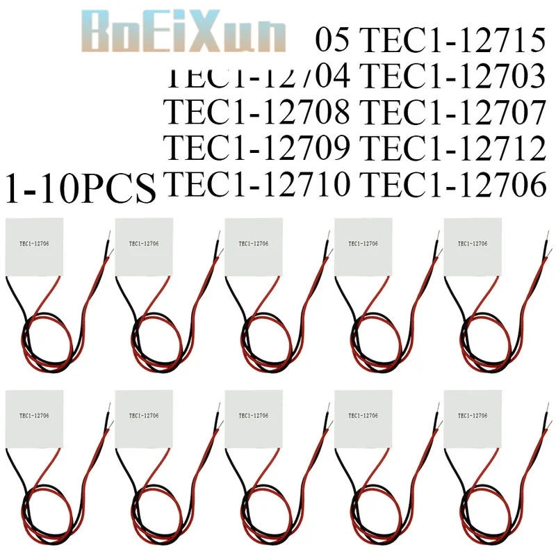 1-10PCS TEC1-12703 04/05/07/08/09/10/12/15 Module Thermoelectric Cooler Peltier 40*40MM 12V Semiconductor Refrigeration