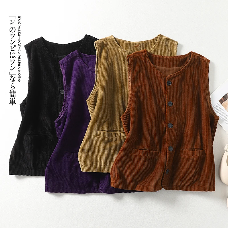 Spring Autumn Women Corduroy Vest Coat Vintage Khaki Black Purple Brown Sleeveless Jacket Cardigan Elegant Cotton Waistcoat Top